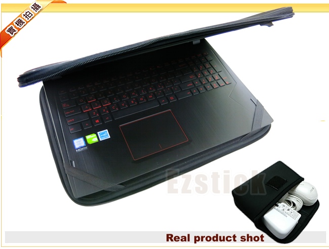 EZstick ASUS FX502 VM Carbon 黑色立體紋機身貼