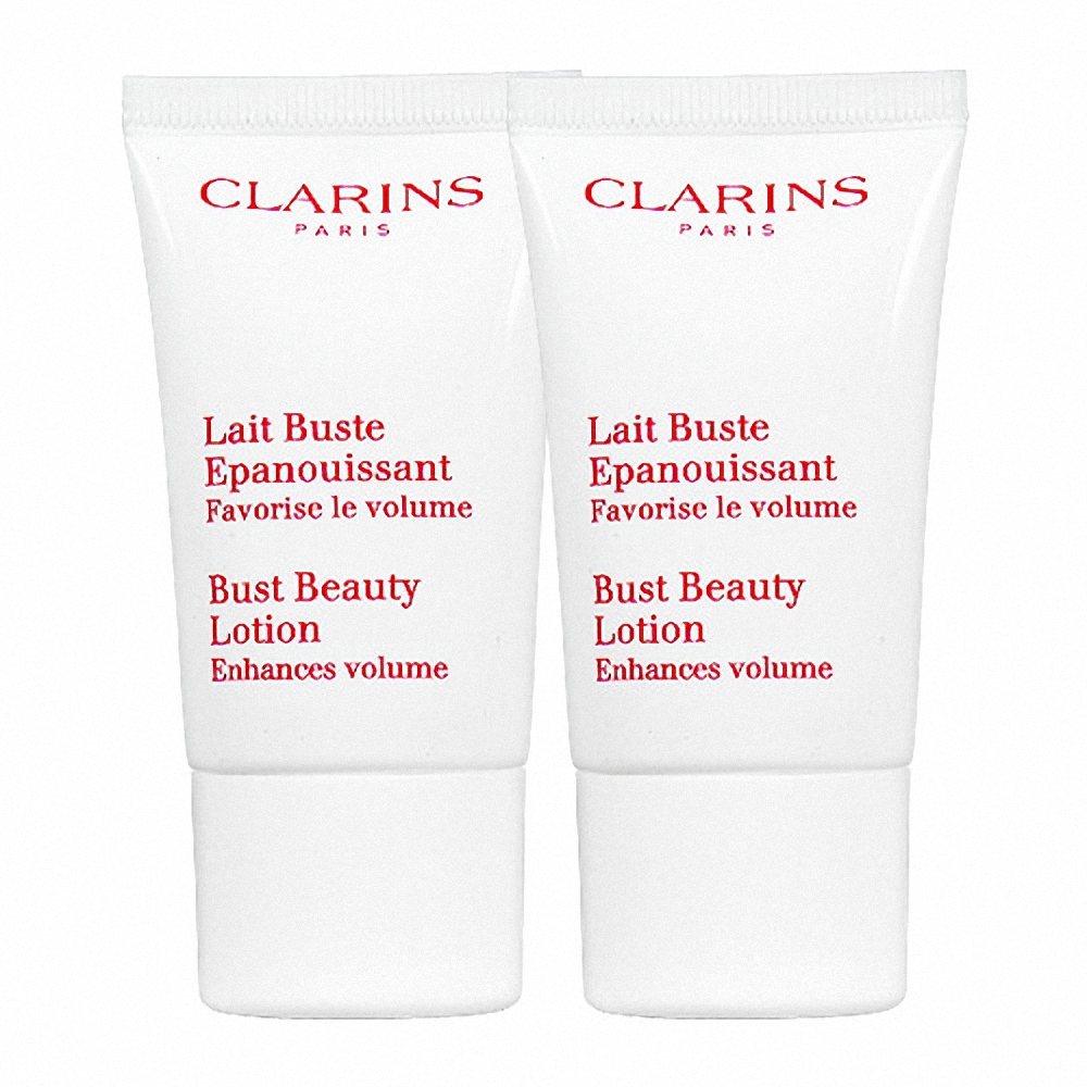 CLARINS 克蘭詩 薔薇果美胸霜-豐滿(15ml)*2