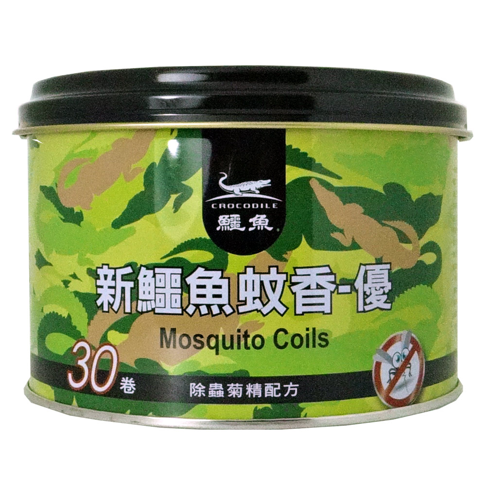 新鱷魚 蚊香-優30卷鐵罐