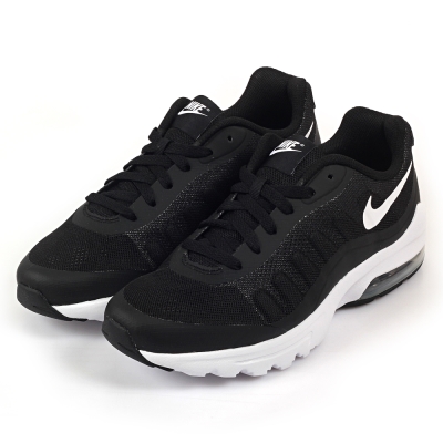 nike air max invigor lth s94