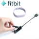 Fitbit Flex 2 原廠充電線 product thumbnail 1