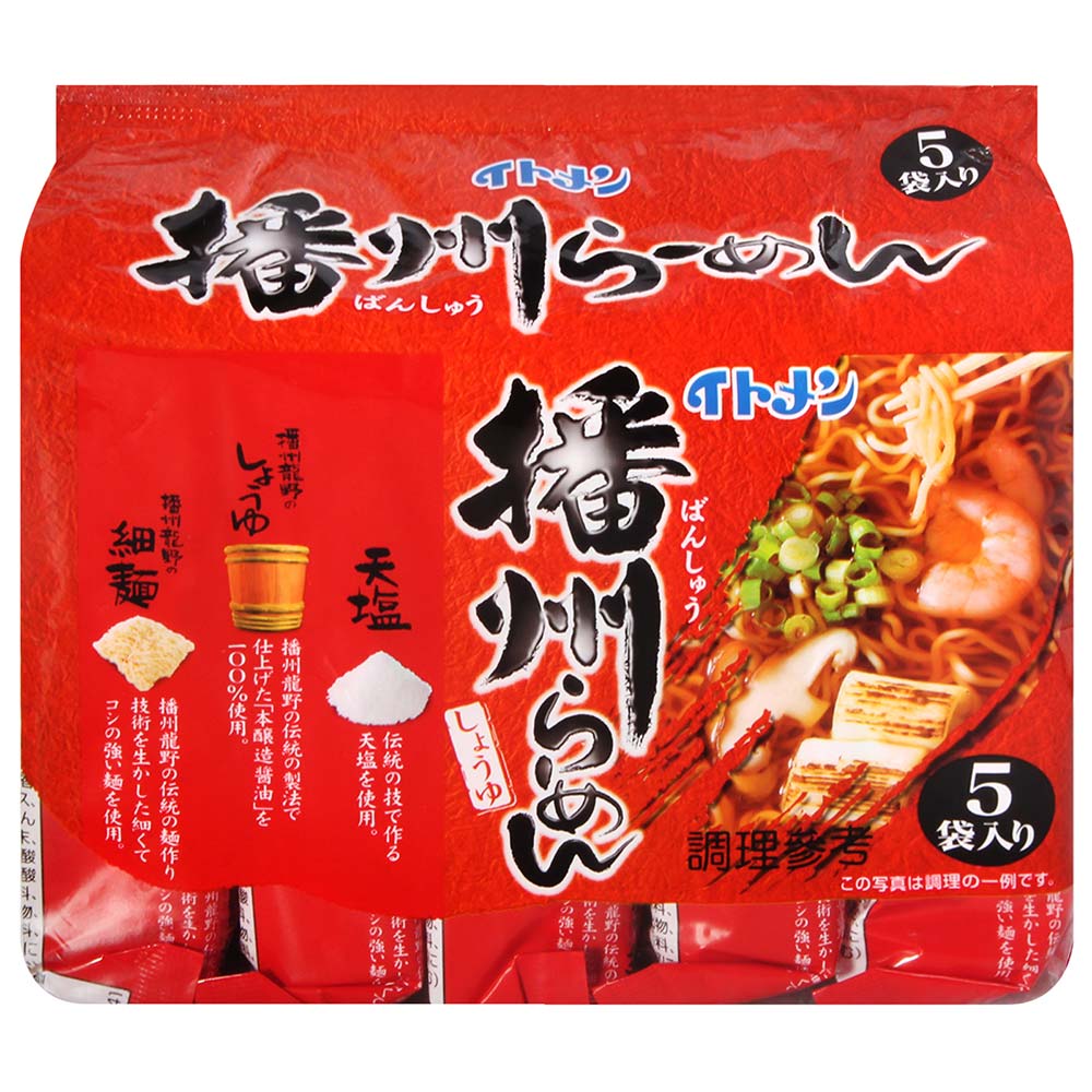 伊藤 播州醬油拉麵(97gx5入)