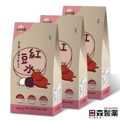 日森製藥 特濃紅豆水60g(30日份 x 3盒)