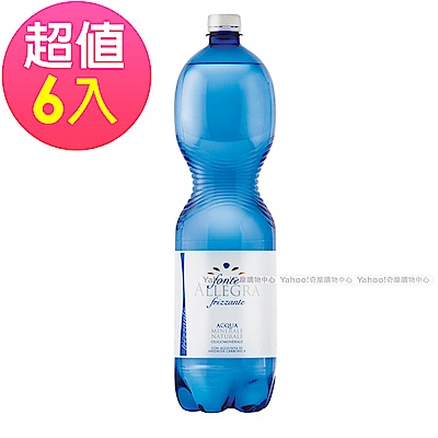 義大利進口 亞莉佳 微氣泡礦泉水(1500mlx6入)