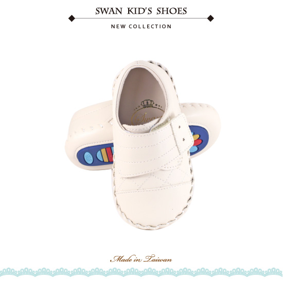 Swan天鵝童鞋-簡約菱格紋學步鞋1557-米