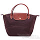 Longchamp 折疊小型水餃包(深咖啡) product thumbnail 1