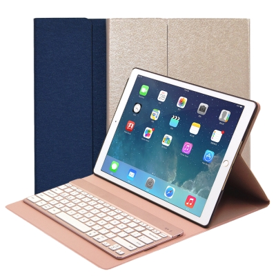 iPad-Pro-專用分離式鋁合金超薄藍牙鍵盤-皮