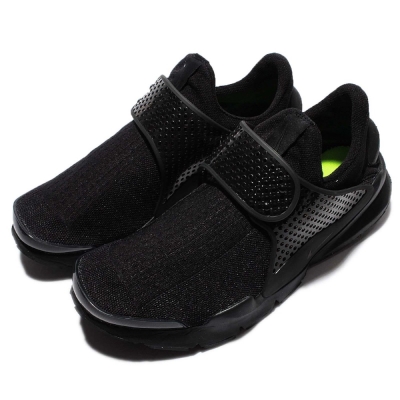 Nike 慢跑鞋 Sock Dart 流行 男鞋