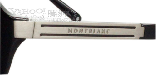 萬寶龍 MONTBLANC-時尚太陽眼鏡(黑／琥珀)MB363S