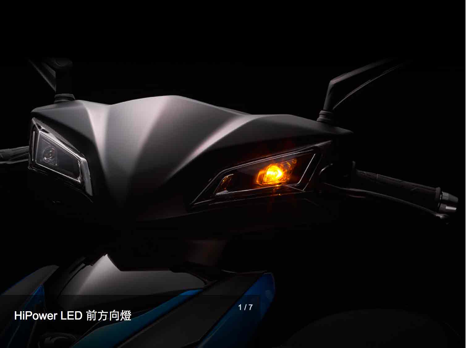 【KYMCO 光陽機車】 RACING S150-六期車(2019年新車)