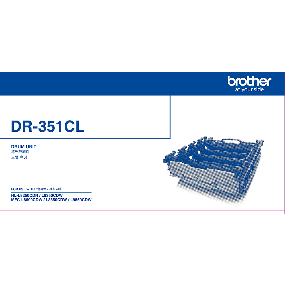 Brother DR-351CL 原廠感光滾筒