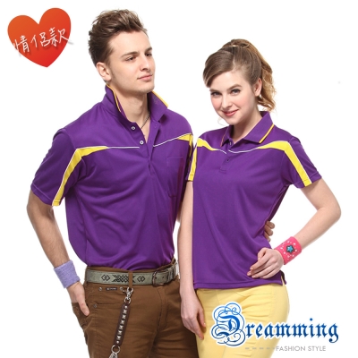Dreamming MIT拼色吸濕排汗短袖POLO衫-紫色