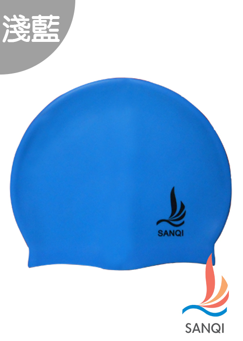 SANQI三奇 高彈力100%純矽膠SANQI泳帽(八色可選)