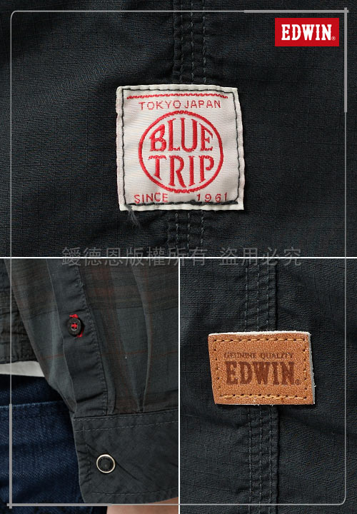 EDWIN 襯衫 成品染格紋剪接襯衫-男-黑灰