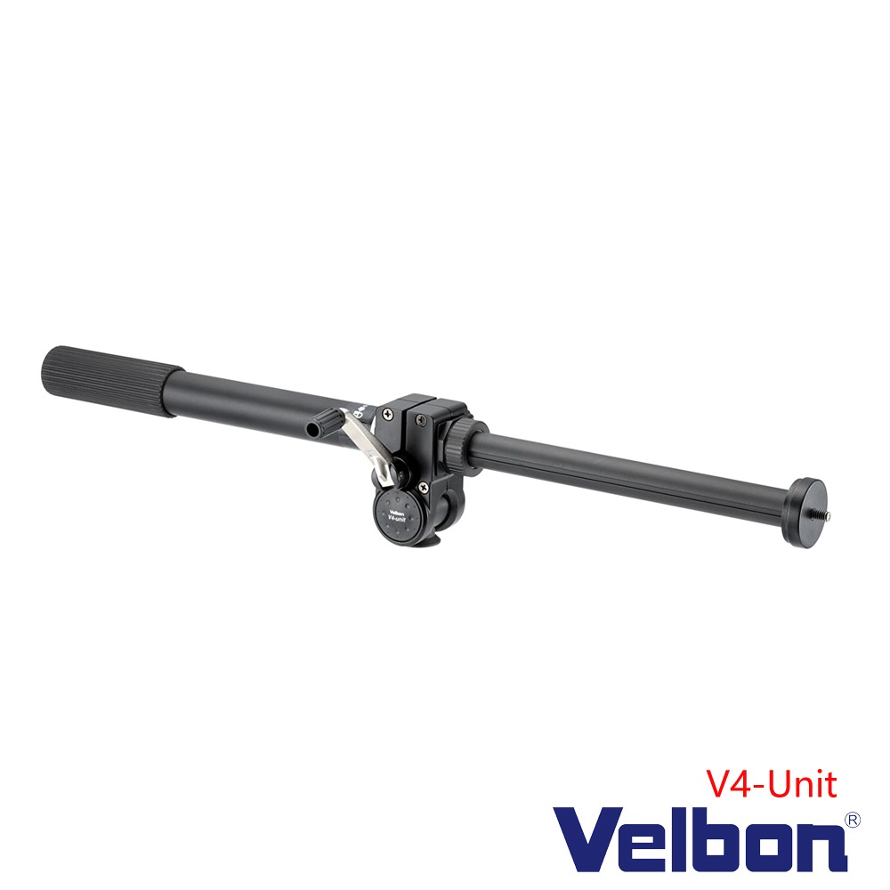 Velbon V4-Unit 腳架迷你懸臂組-公司貨