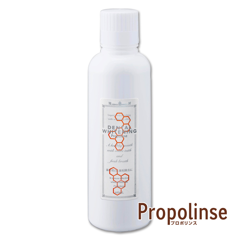 日本 Propolinse 蜂膠潔白漱口水(600ml)