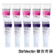 StriVectin 超級意外皺效霜+ 超級皺效眼霜(15mlx5+7mlx5) product thumbnail 1