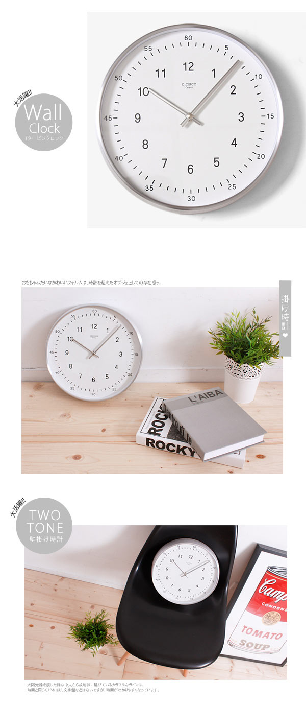 a.cerco TWO TONE黑框白