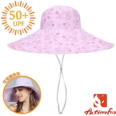 【挪威 ACTIONFOX】女新款 抗UV透氣超大帽簷雙面遮陽帽_淺紫