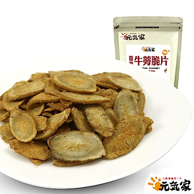 元氣家 醬油牛蒡脆片(100g)