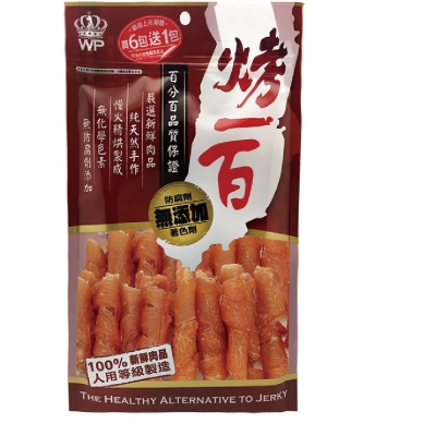 烤一百-香烤美味雞肉捲 110g