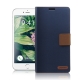 Xmart iPhone 6 Plus / 6S Plus 時尚浪漫風支架皮套 product thumbnail 1