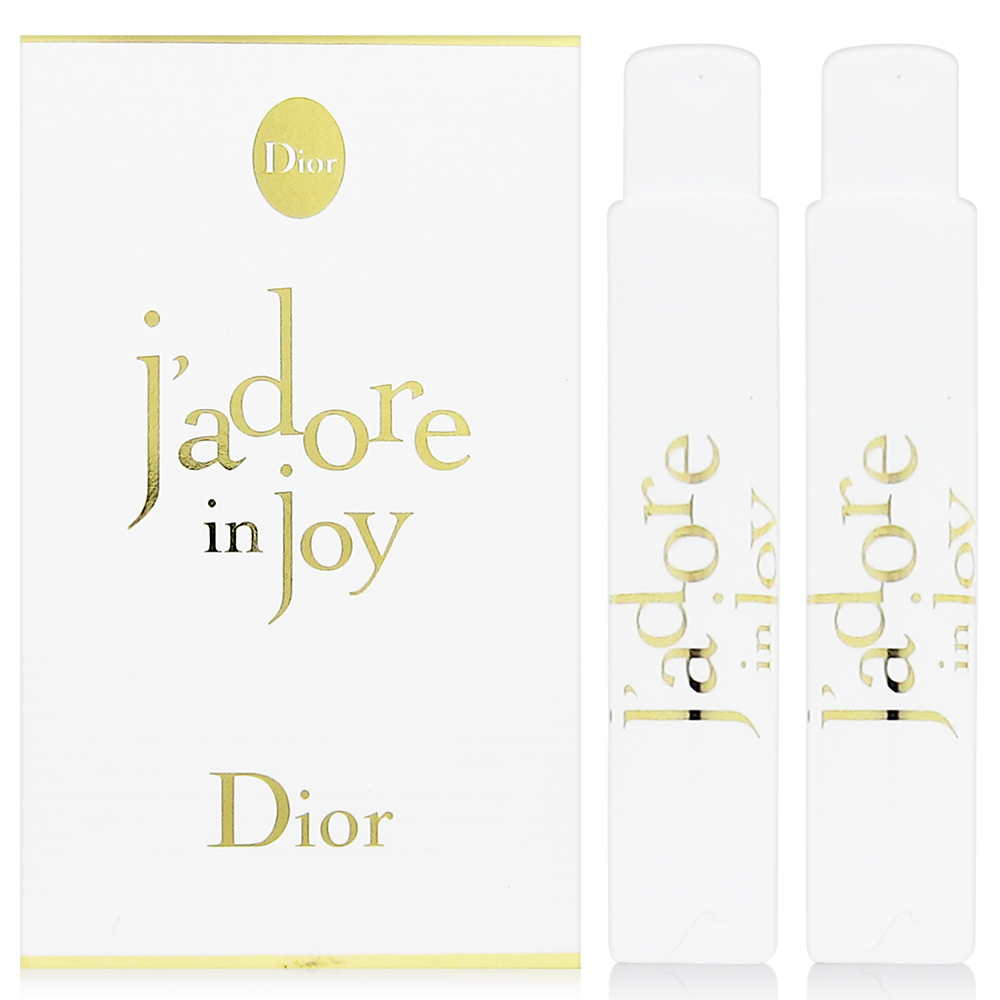 Dior迪奧 Jadoreinjoy愉悅淡香水針管1mlx2入組