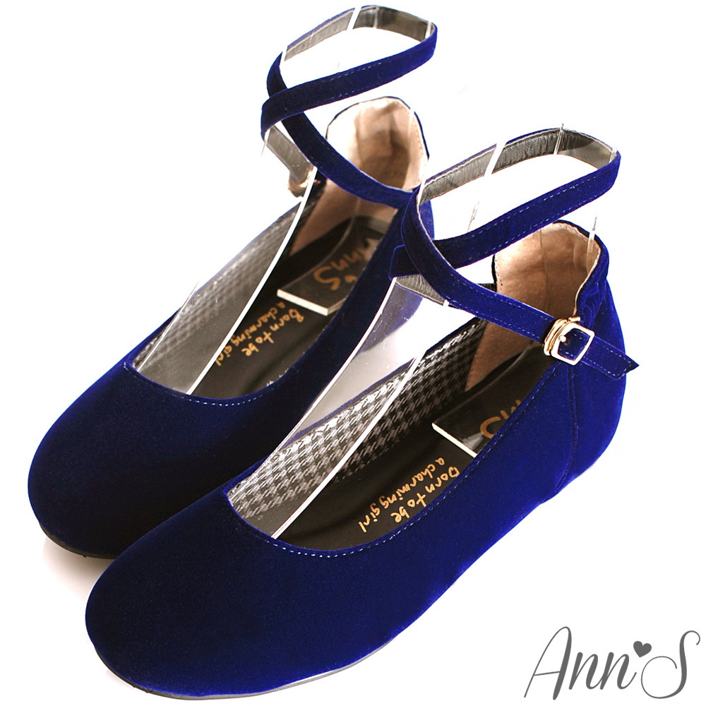 Ann’S可愛甜美-芭蕾繫帶內增高娃娃鞋 素面深藍