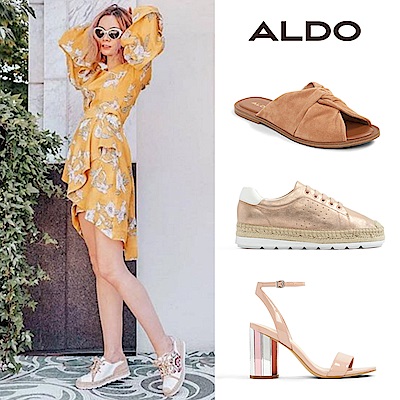 ALDO 慶端午連假限搶