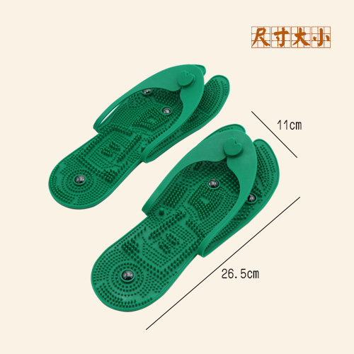 磁療穴位按摩鞋兩雙組(AD-603)