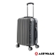 AIRWALK LUGGAGE - 品牌系列  碳纖直紋20吋拉鍊行李箱 - 洗鍊黑 product thumbnail 1