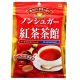 Kanro 紅茶茶館糖(80g) product thumbnail 1