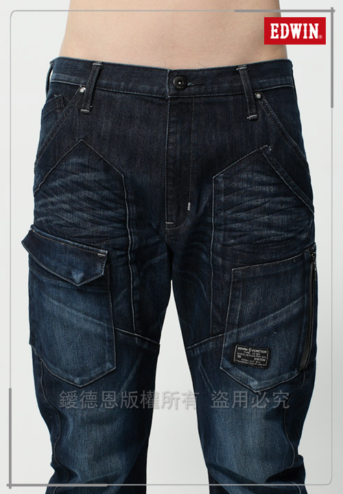 EDWIN 窄直筒E-F 貼袋機能3D牛仔褲-男-酵洗藍