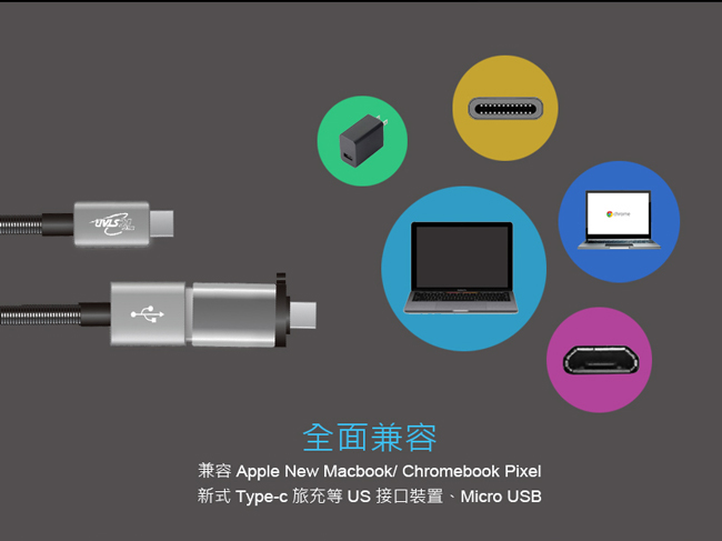 TCSTAR Type C二合一鋁合金彈簧充電傳輸線-灰 TCW-NCC1100GR