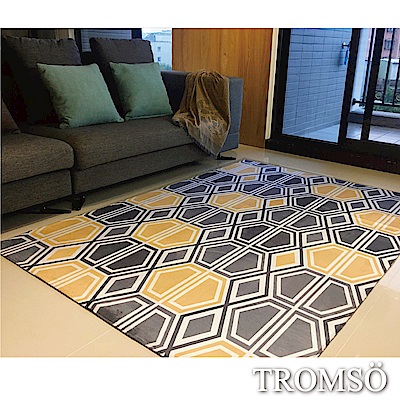 TROMSO珊瑚絨短毛地毯-中尺寸N北歐格調200x140cm