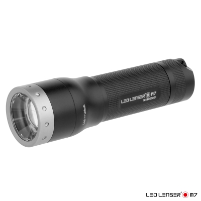 德國LED LENSER M7 專業遠近調焦手電筒