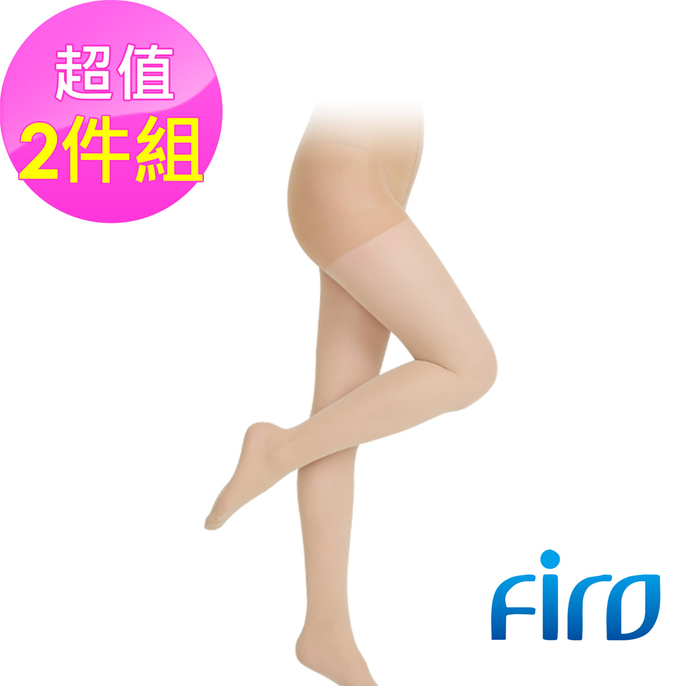 Firo 120D薄型褲襪-膚色(2雙入)