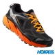 HOKA ONE ONE 全地型 Challenger ATR 3 男 黑橘 product thumbnail 1