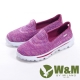 W&M BOUNCE 超彈力舒適針織增高鞋女鞋-紫 product thumbnail 1