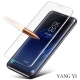 揚邑 Samsung Galaxy S8 Plus 滿版3D防爆防刮 9H鋼化玻璃保護貼膜 product thumbnail 1