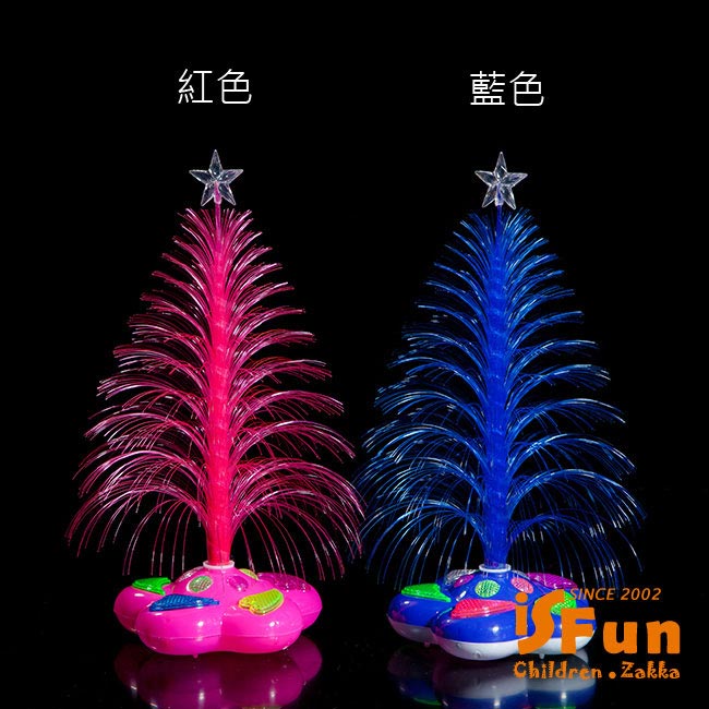 iSFun 煙花聖誕樹 光纖星星音樂花底夜燈 隨機色