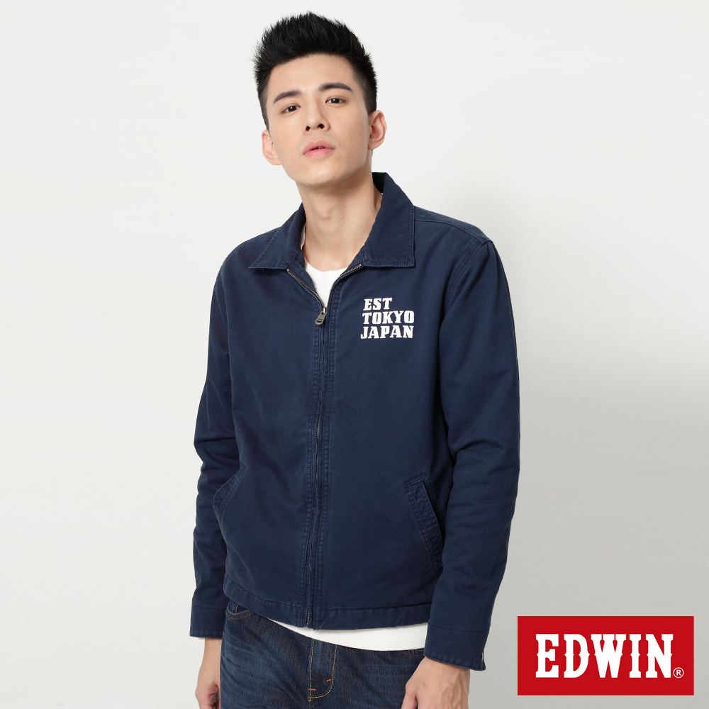 EDWIN 街頭工裝夾克外套-男-丈青