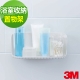 3M 浴室收納系列-置物架 product thumbnail 1