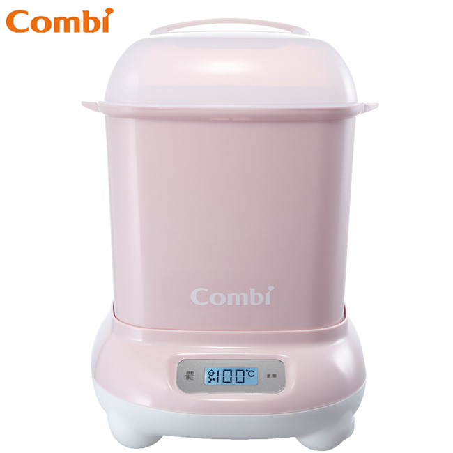 Combi Pro消毒鍋+奶瓶保管箱+奶嘴刷+奶瓶刷(優雅粉)