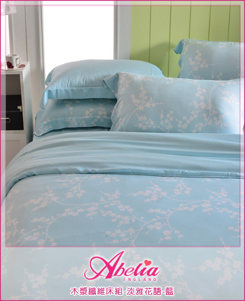 英國Abelia 淡雅花語-藍 加大木漿纖維八件式兩用被床罩組