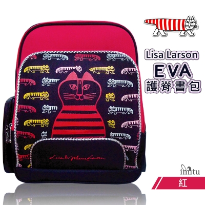 Lisa Larson EVA護脊書包(LS5876)紅