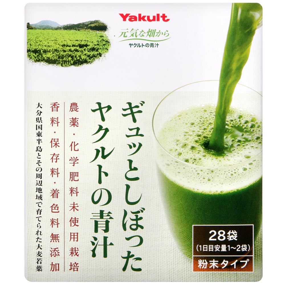 Yakult 元氣青汁-28p(112g)