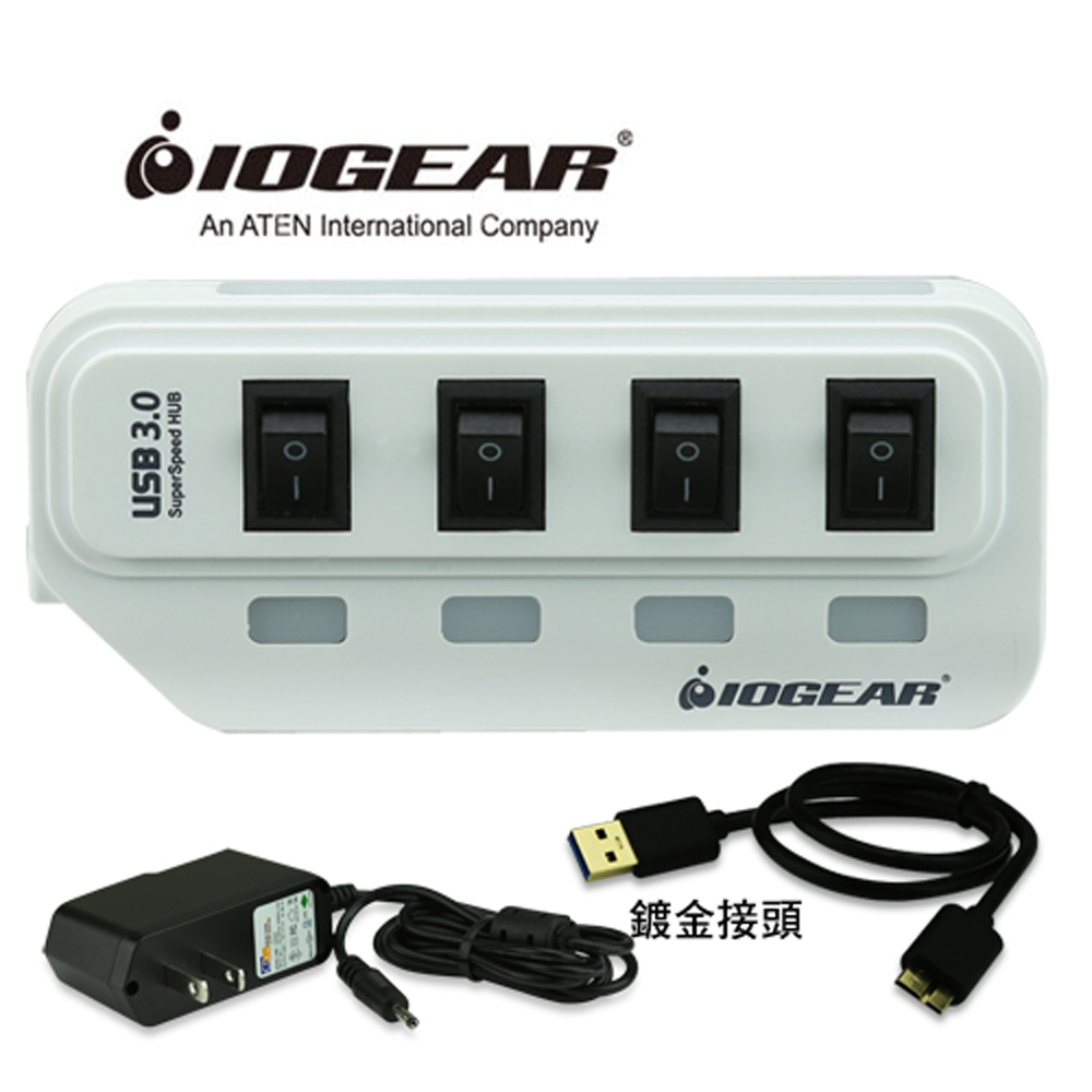 美國 IOGEAR 節能開關USB3.0 4埠HUB集線器(附變壓器)-白