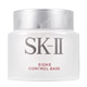 SK-II 光透活膚隔離霜SPF20 PA++(25g)(公司貨) product thumbnail 1