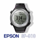 EPSON Runsense SF-810V 專業鐵人運動錶 product thumbnail 2